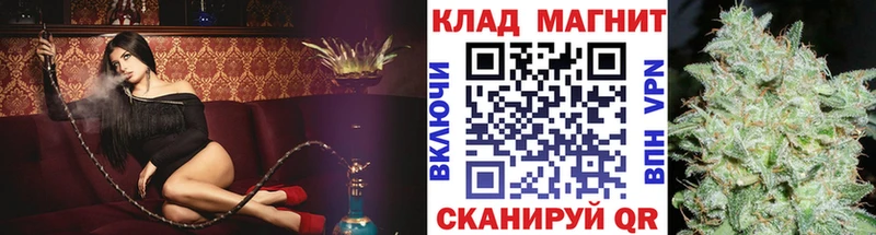 Виды наркоты Кашин ГАШИШ Конопля A-PVP Амфетамин MEGA ТОР Меф