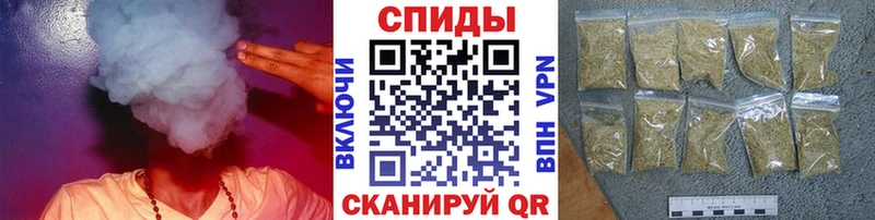 Бутират жидкий экстази  купить   Кашин 