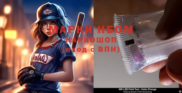 2c-b Алексеевка