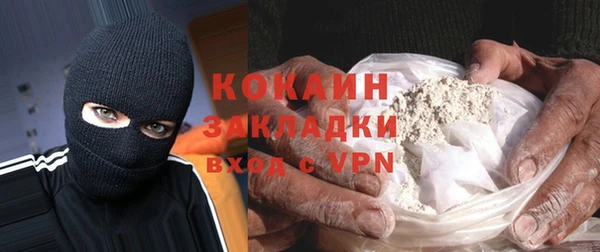 МДПВ Алексин