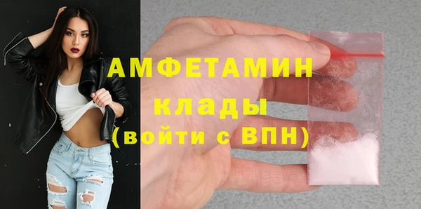 2c-b Алексеевка