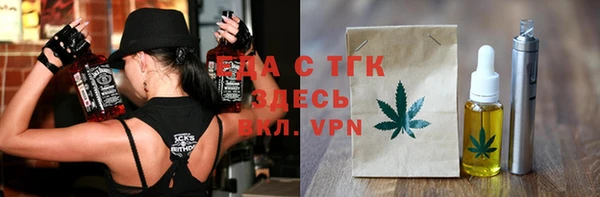 2c-b Алексеевка
