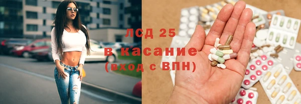 меф VHQ Алзамай