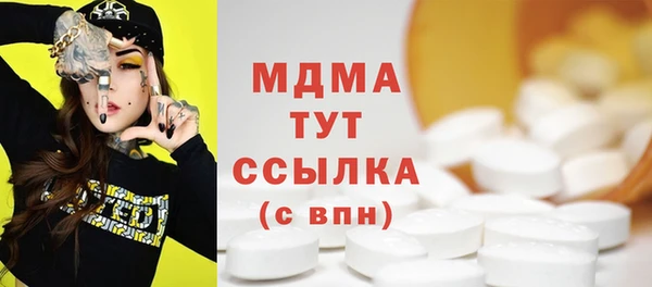меф VHQ Алзамай