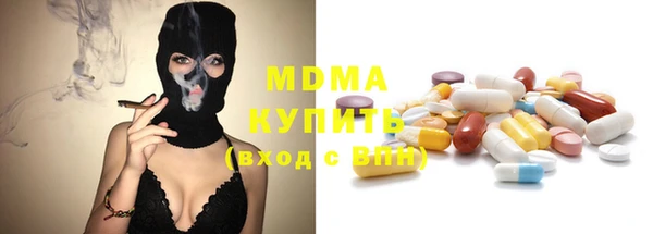 2c-b Алексеевка