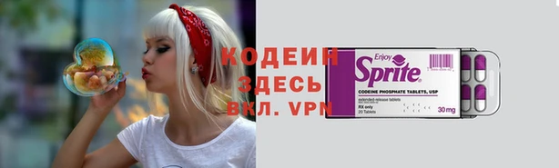 меф VHQ Алзамай