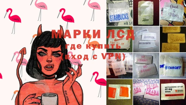 2c-b Алексеевка