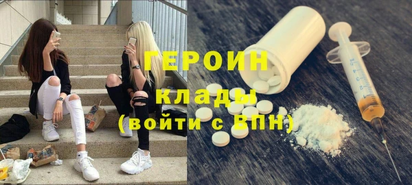 МДПВ Алексин