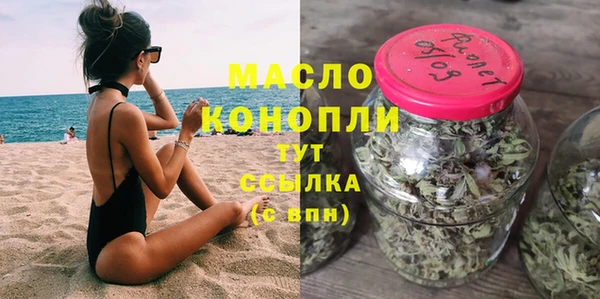 герыч Коряжма