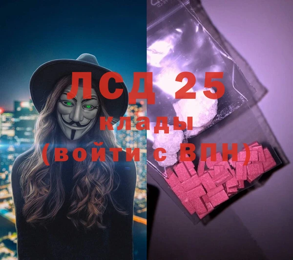 2c-b Алексеевка