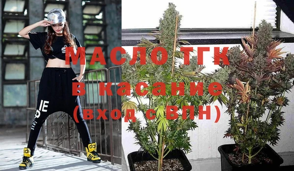меф VHQ Алзамай