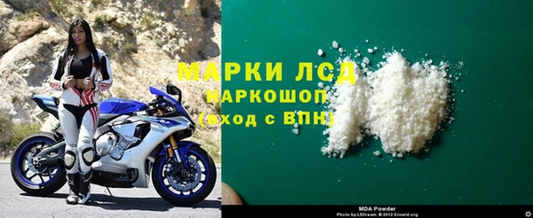 ALPHA PVP Костерёво