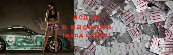 2c-b Алексеевка