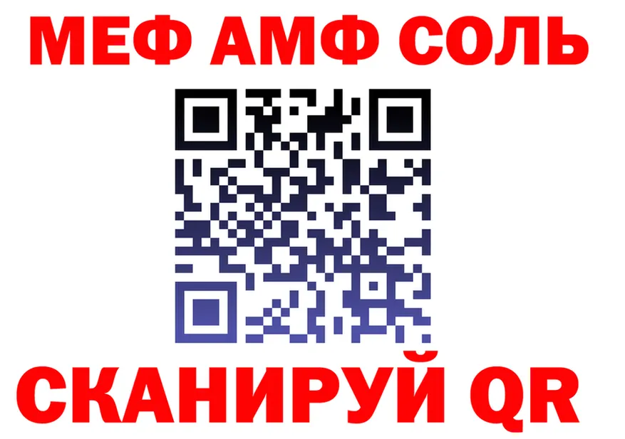 ГАШ гарик маркетплейс это блэк спрут Кашин