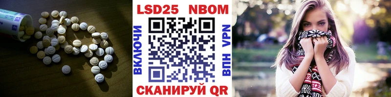 ЛСД экстази кислота  Кашин 