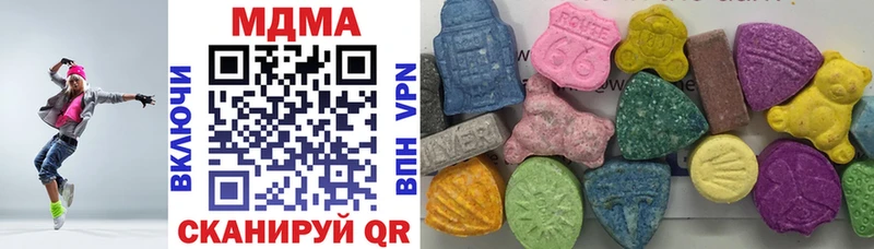 MDMA Molly  kraken как войти  Кашин 