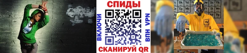 продажа наркотиков  Кашин  Метамфетамин витя 