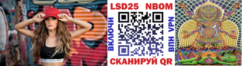 купить сайты Кашин Наркотические марки 1500мкг