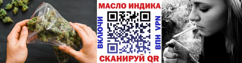 продажа наркотиков  Кашин  KRAKEN ссылки  ТГК концентрат 